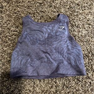 Gymshark Purple Tonal Animal-Print Seamless Crop Tank